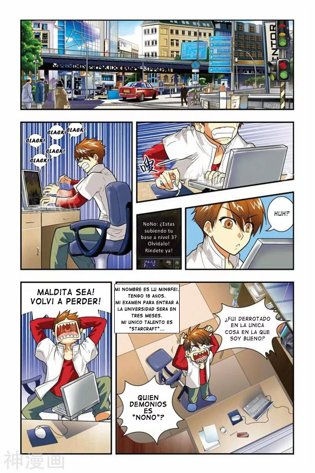 Página 10 del Manga