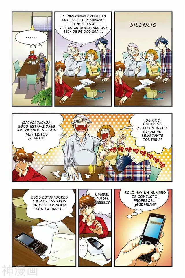 Página 12 del Manga