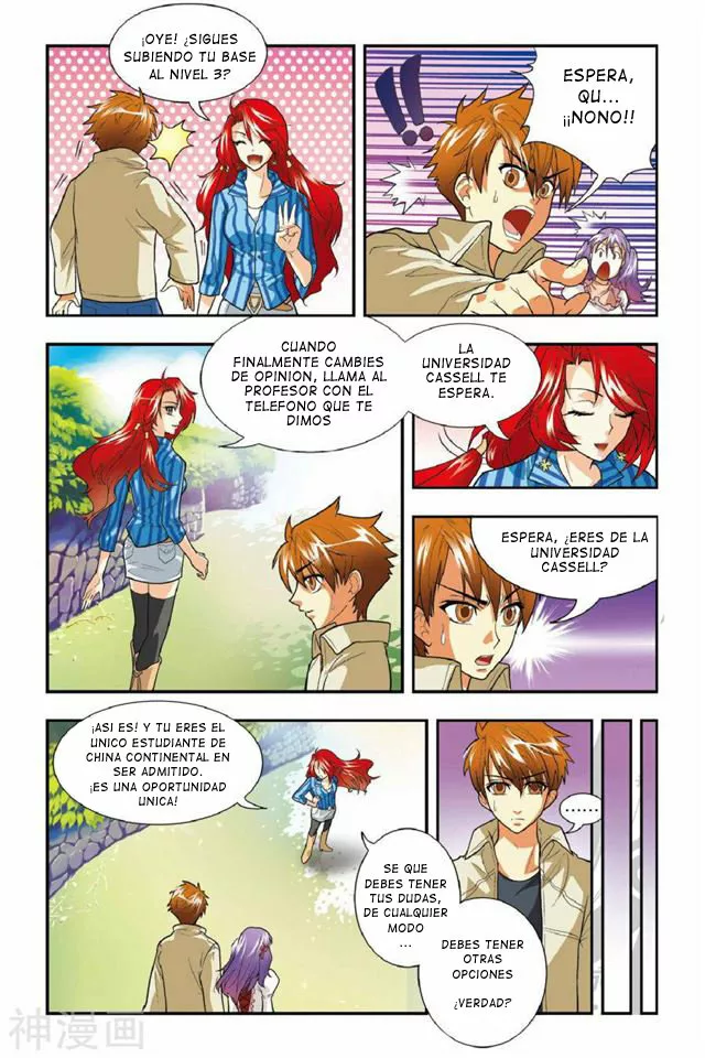 Página 16 del Manga