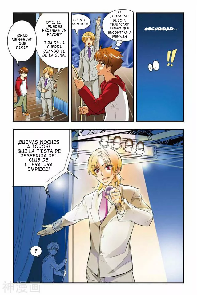 Página 18 del Manga