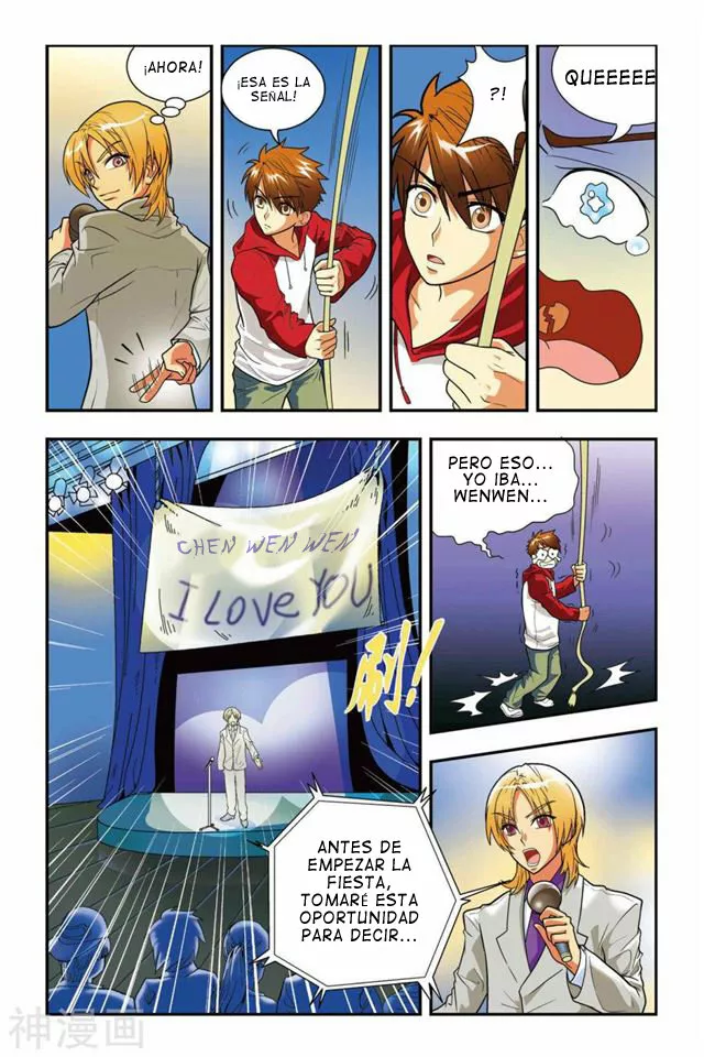 Página 19 del Manga