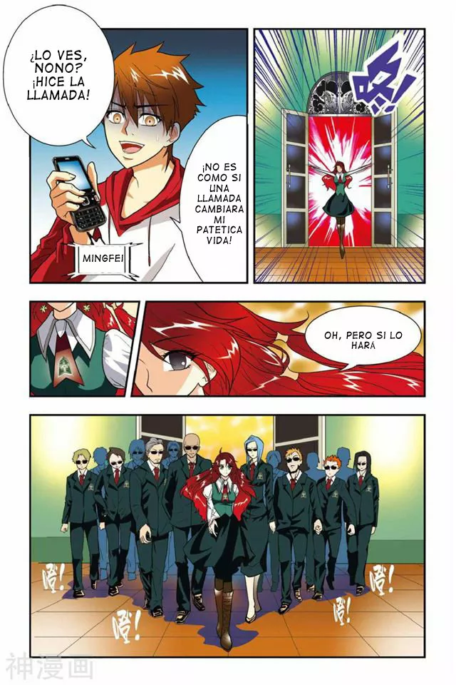 Página 23 del Manga