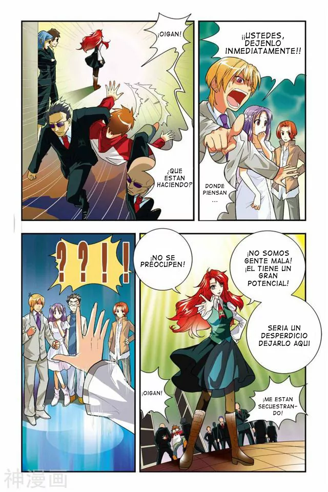 Página 25 del Manga