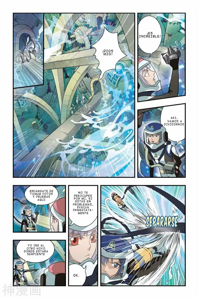 Página 11 del Manga