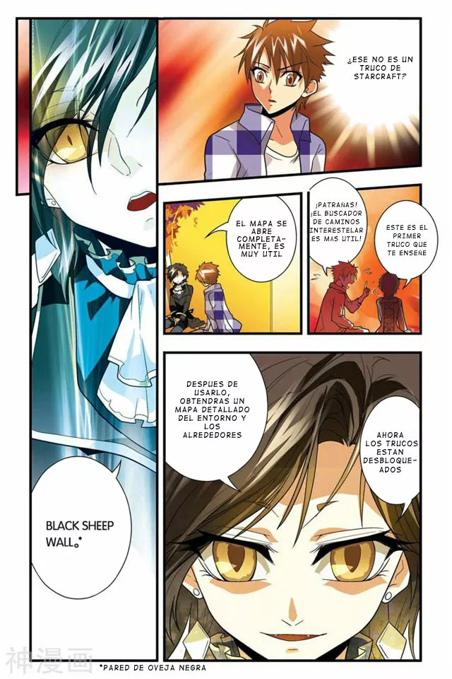 Página 17 del Manga