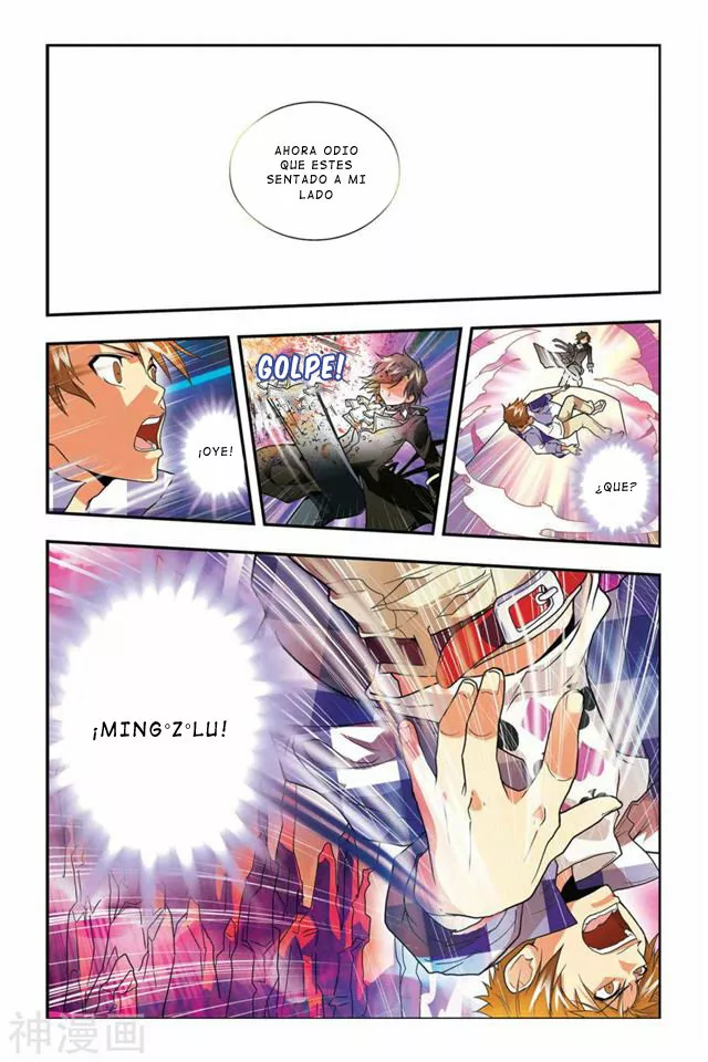 Página 21 del Manga