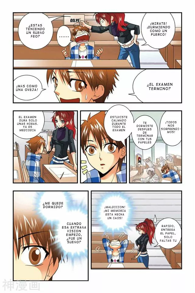 Página 23 del Manga