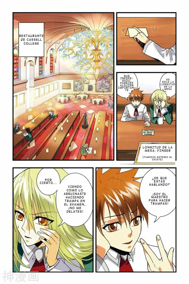 Página 4 del Manga