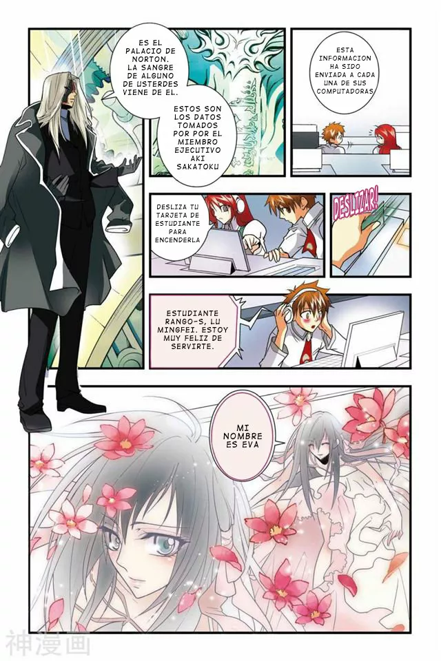 Página 15 del Manga