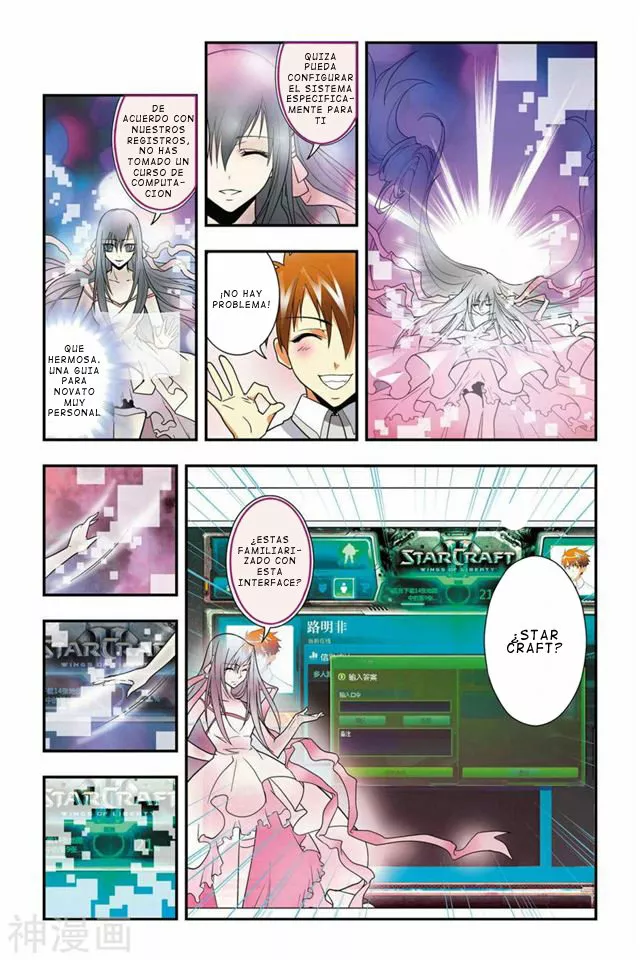 Página 16 del Manga