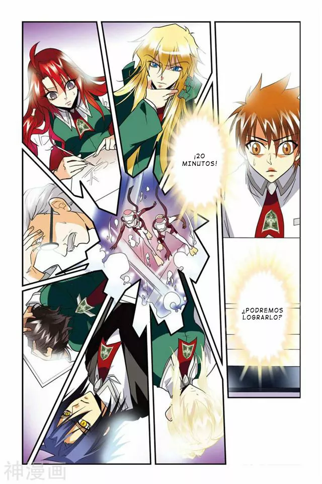 Página 18 del Manga