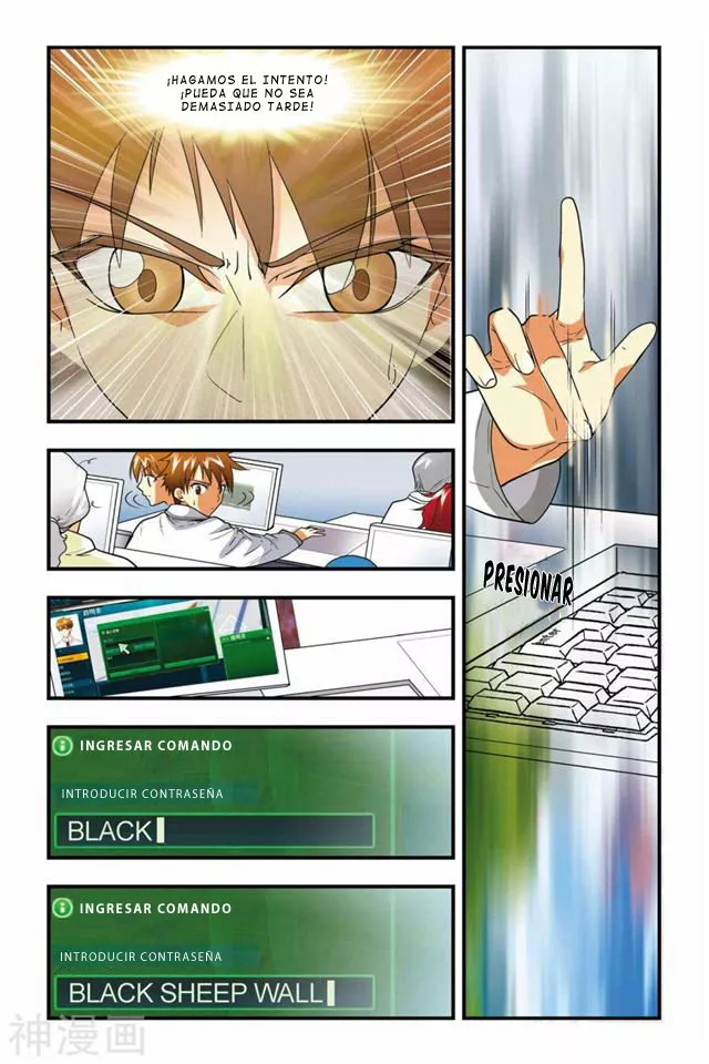 Página 22 del Manga