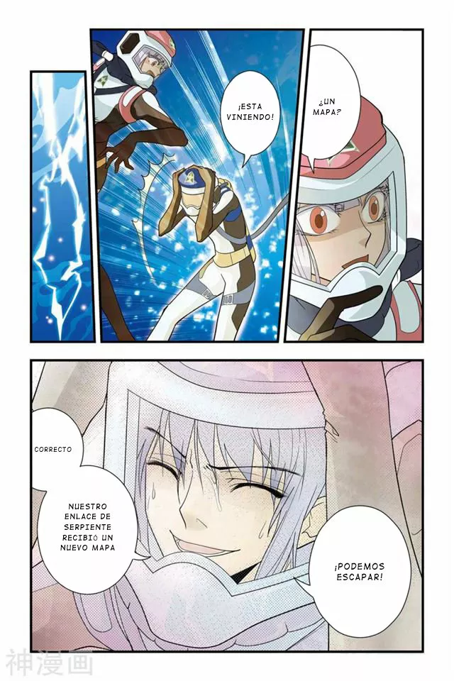 Página 26 del Manga