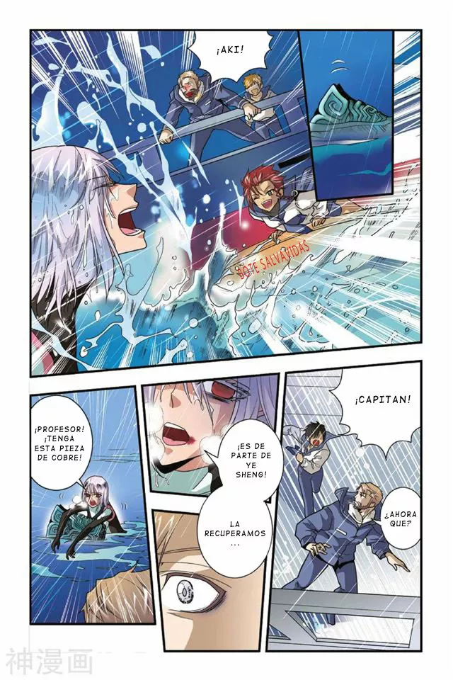 Página 21 del Manga