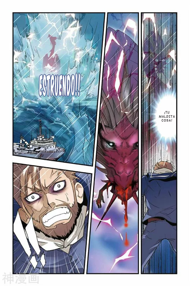 Página 25 del Manga