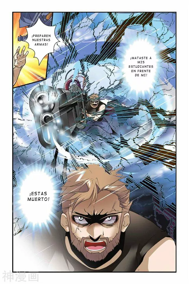 Página 26 del Manga