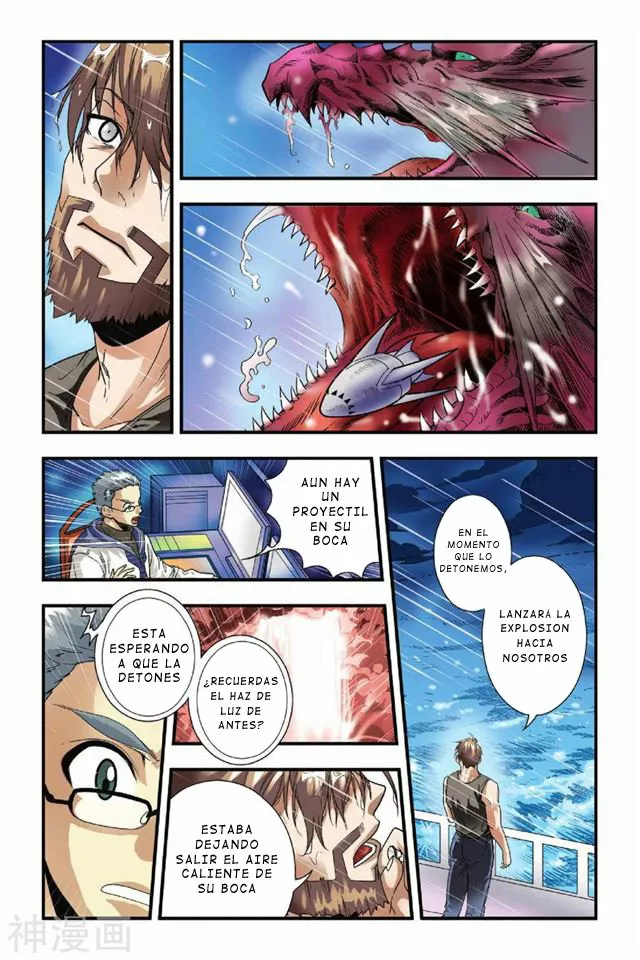 Página 23 del Manga