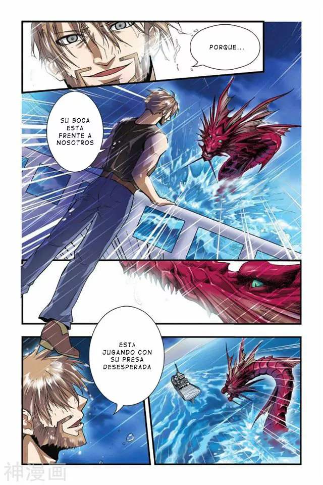 Página 24 del Manga