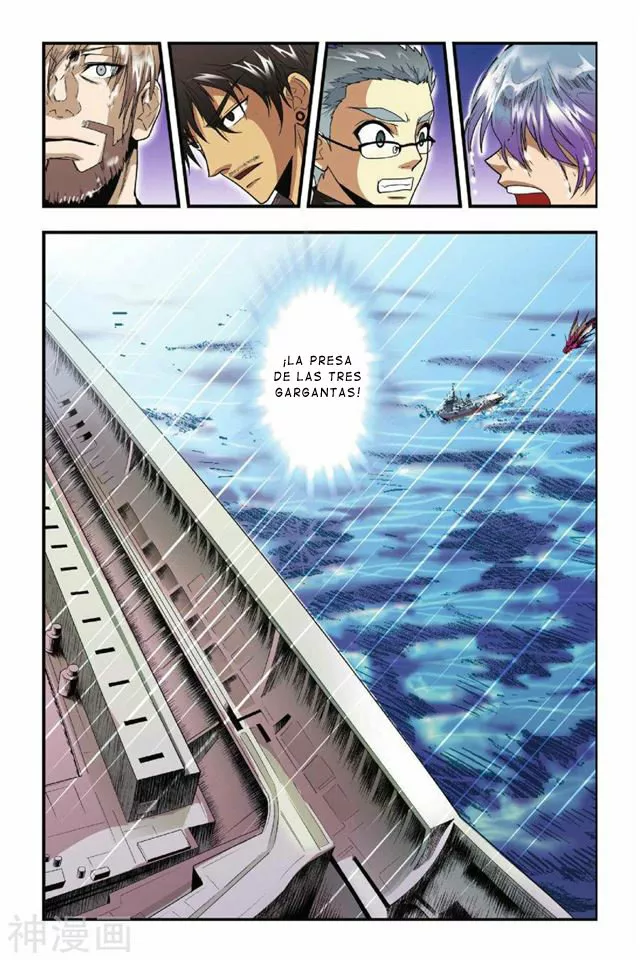 Página 25 del Manga