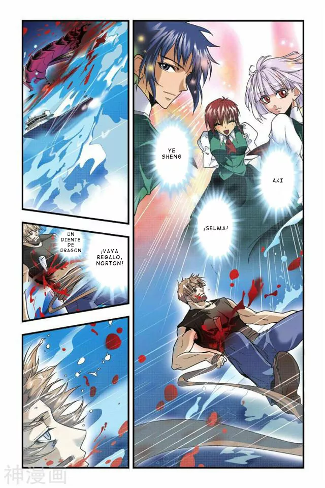 Página 16 del Manga