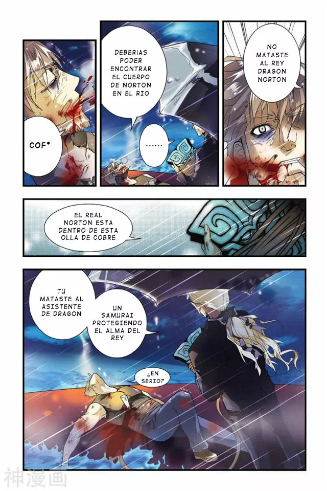 Página 22 del Manga