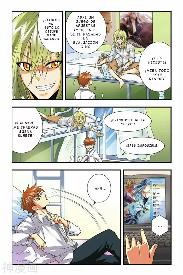 Página 20 del Manga