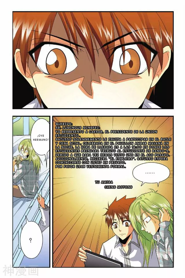 Página 23 del Manga