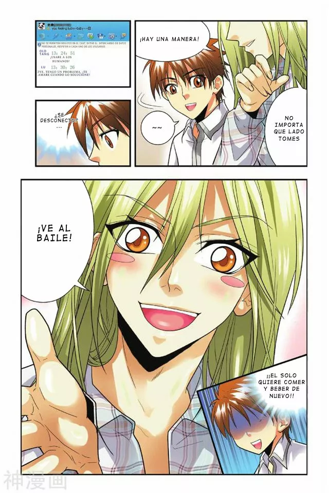 Página 25 del Manga