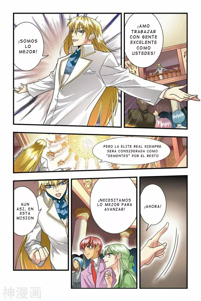 Página 11 del Manga