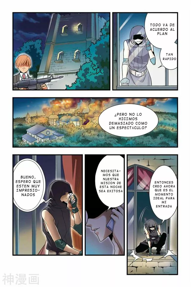 Página 25 del Manga