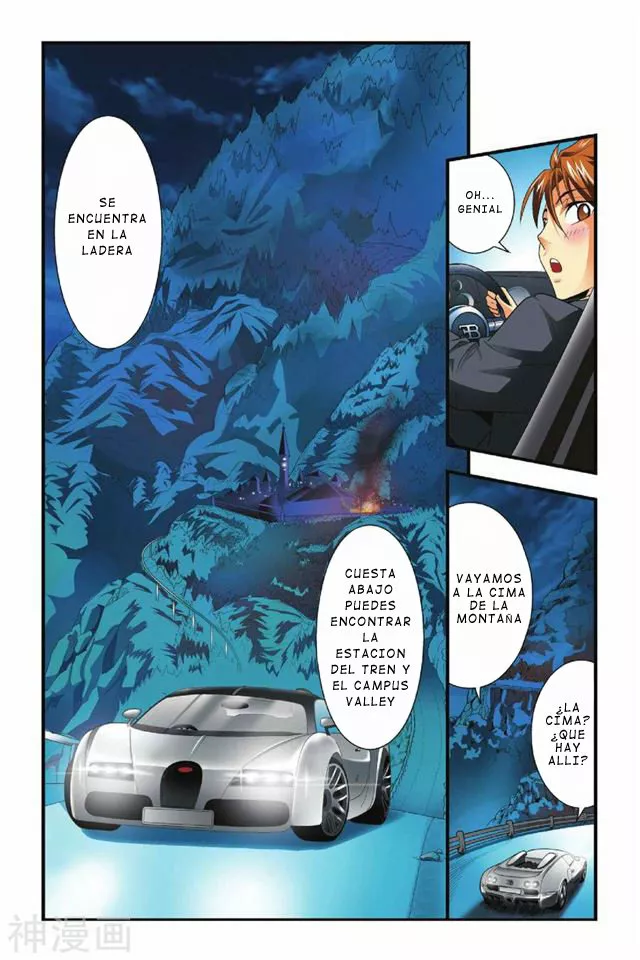 Página 14 del Manga