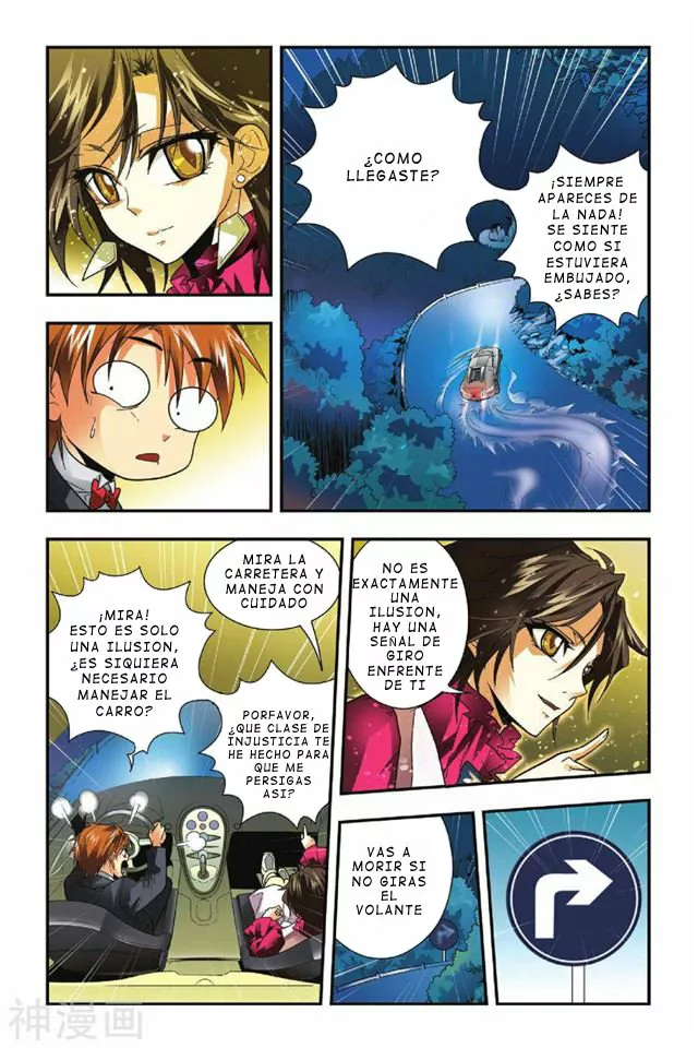 Página 17 del Manga