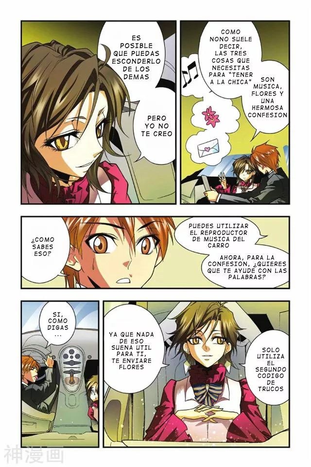 Página 20 del Manga