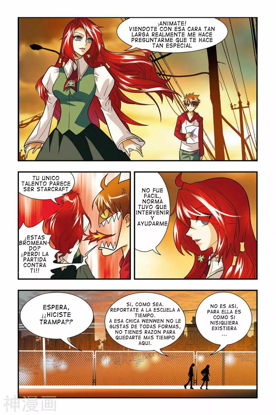 Página 10 del Manga