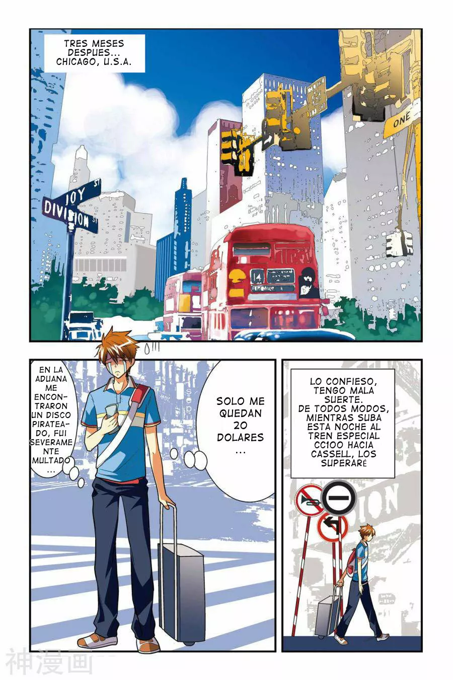 Página 12 del Manga