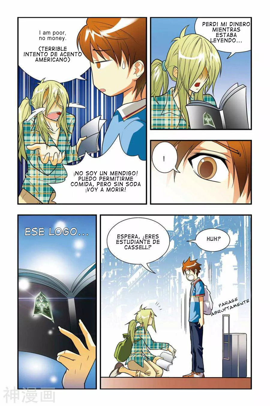 Página 14 del Manga