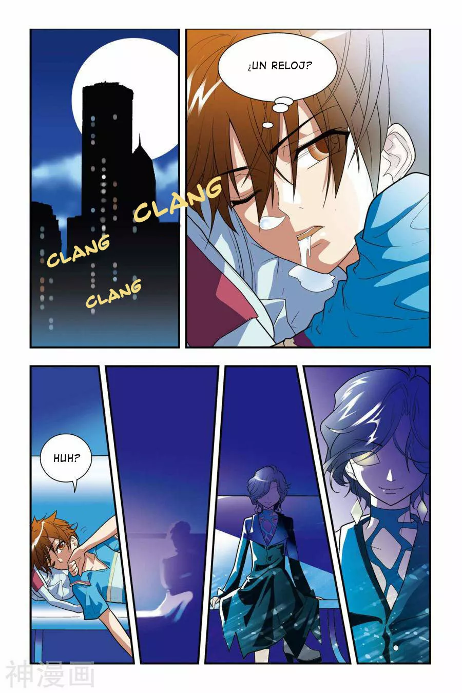 Página 17 del Manga