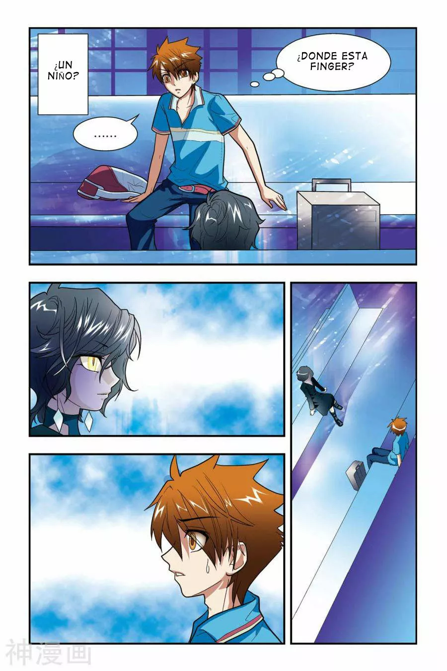 Página 19 del Manga