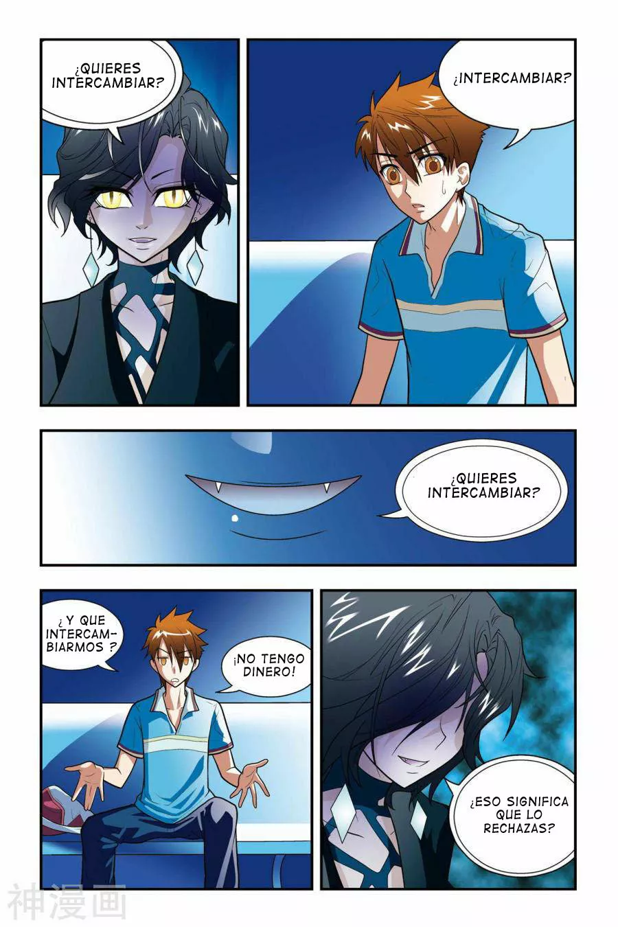 Página 20 del Manga