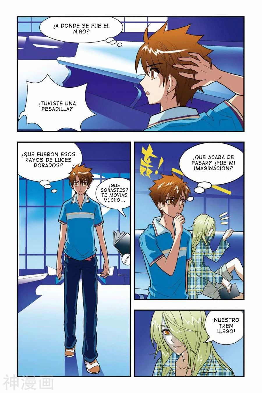 Página 23 del Manga