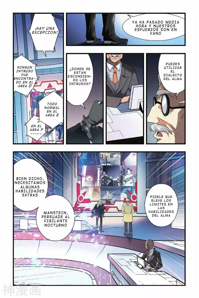 Página 14 del Manga