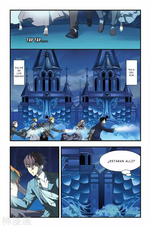 Página 17 del Manga