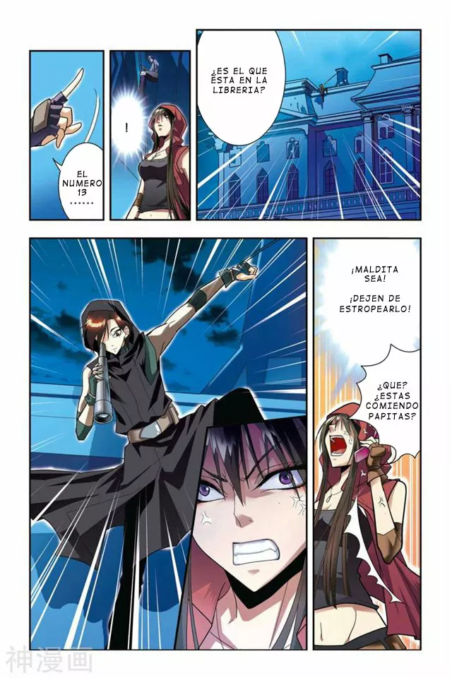 Página 21 del Manga