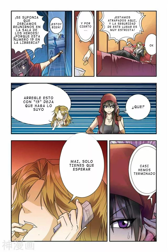 Página 22 del Manga