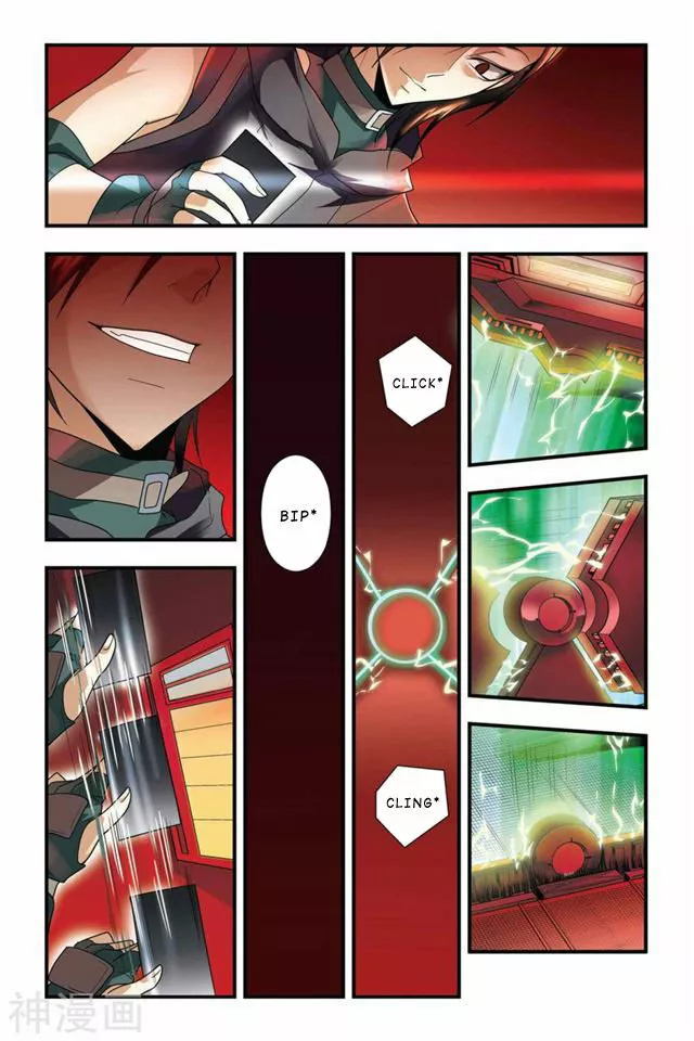 Página 12 del Manga