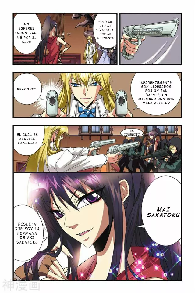 Página 16 del Manga