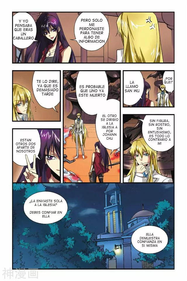 Página 24 del Manga