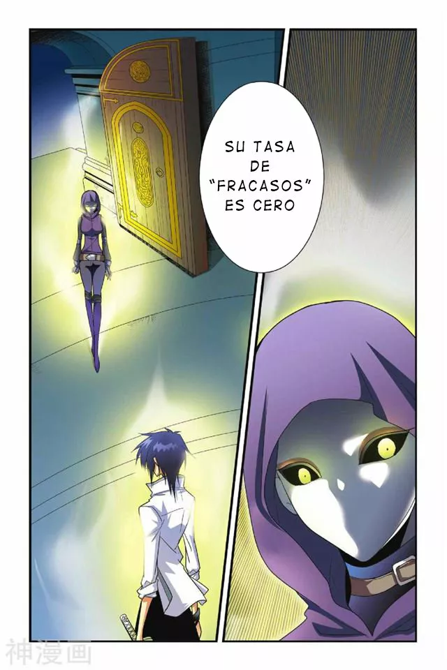 Página 25 del Manga