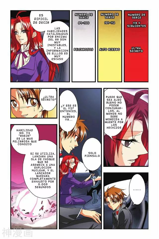 Página 12 del Manga