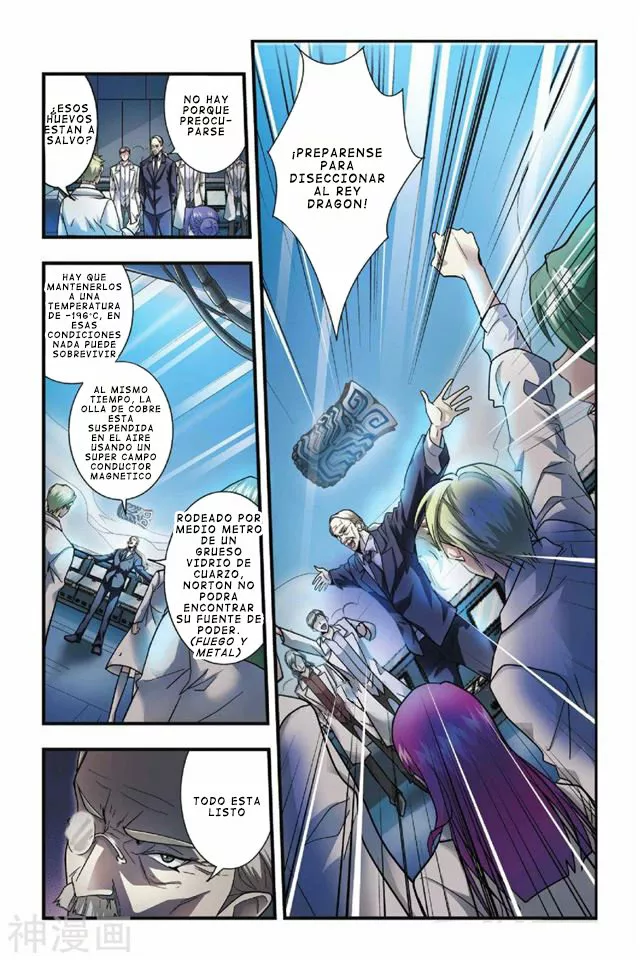 Página 13 del Manga